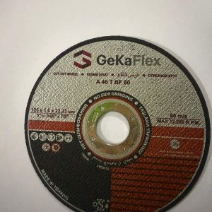 Disc taiere inox 125x1mm